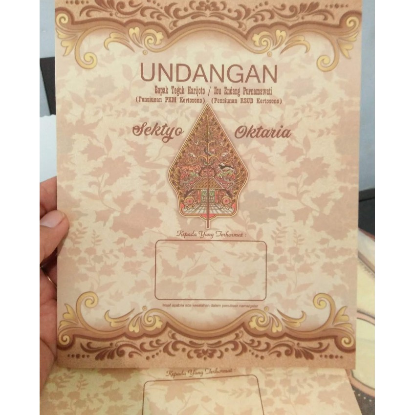 BLANGKO UNDANGAN ERBA W-1802 GRATIS PLASTIK