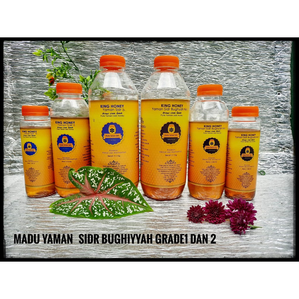 

Madu Sidr Bughyah Yaman Grade A dan B - King Honey