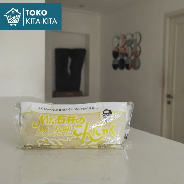 

s574gfd Wet Shirataki Noodle/ Mie Shirataki Basah - Hijau/Green Ff064151E