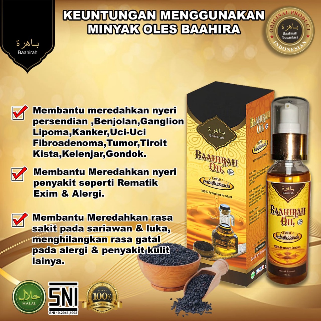 BAAHIRAH OIL (TERLARIS) PROMO IDUL ADHA [minyak oles+teh bajakah+madu]