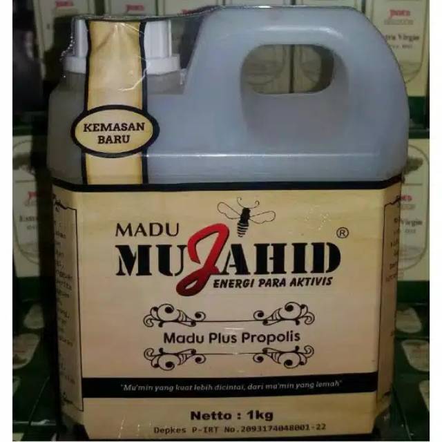 

Madu Hutan Mujahid 1kg