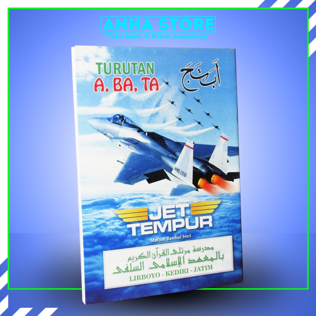 Turutan A Ba Ta Jet Tempur