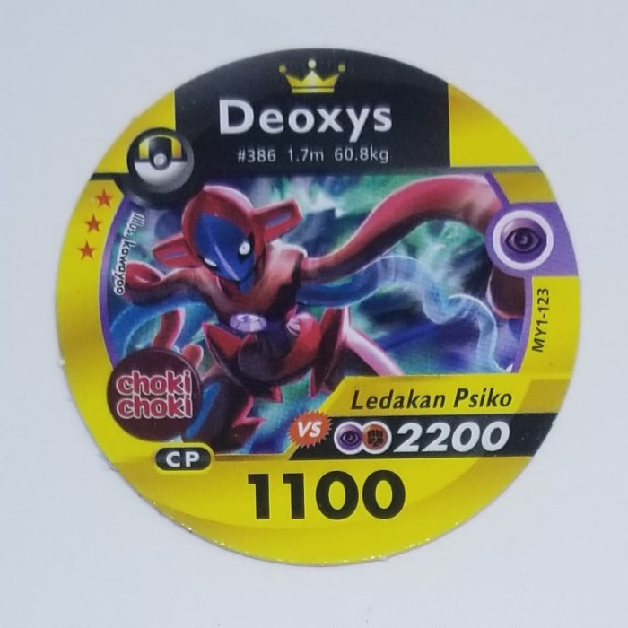 Kartu Pokemon Bulat Choki Choki Gold medallion ultra card Deoxys 123