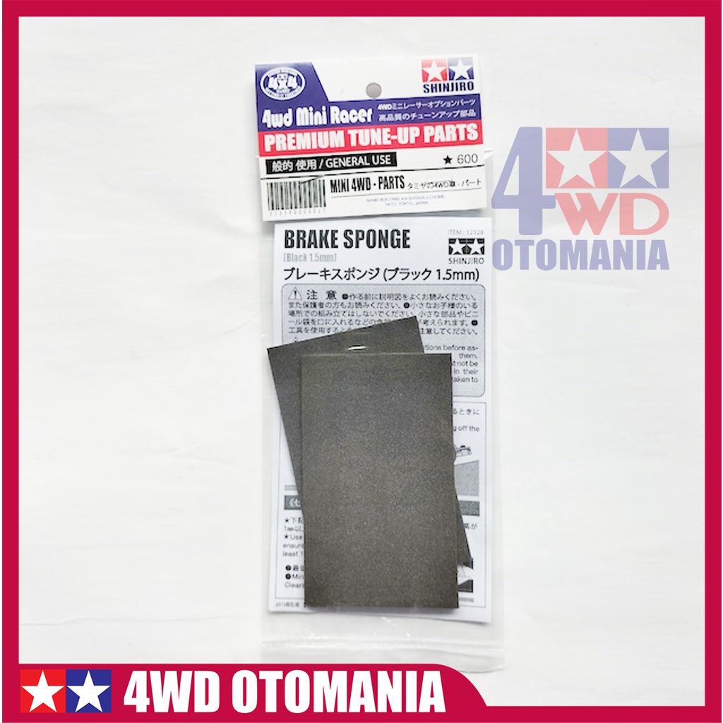 Tamiya - Brake Sponge Black 1.5mm - Shinjiro
