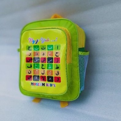 tas ransel anak iqra'
