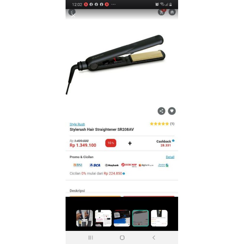 stylerush