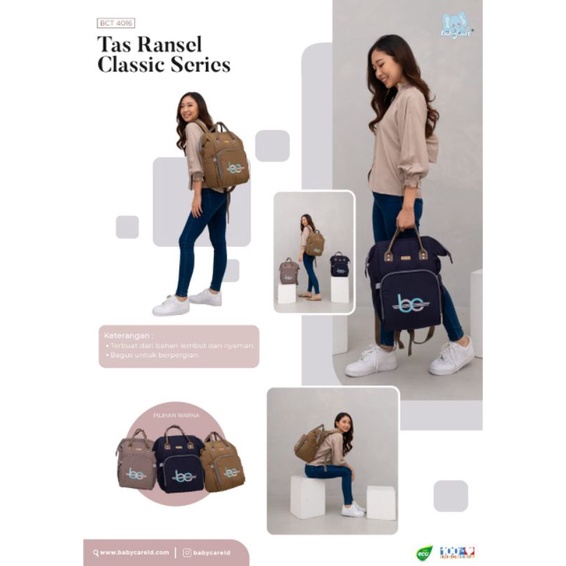 BABY CARE DIAPER BAG RANSEL BCT4016