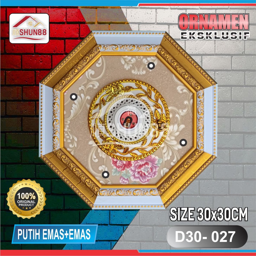 Ornamen Lampu PVC / Ornamen Plafon PVC / Fitting Lampu / Rumah Lampu Hias / Lampu Hias Plafon / Bola