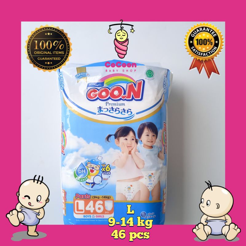 Popok Bayi Goon Premium Massara Sara Pants Tipe Celana Jumbo L46 L 46 Unisex