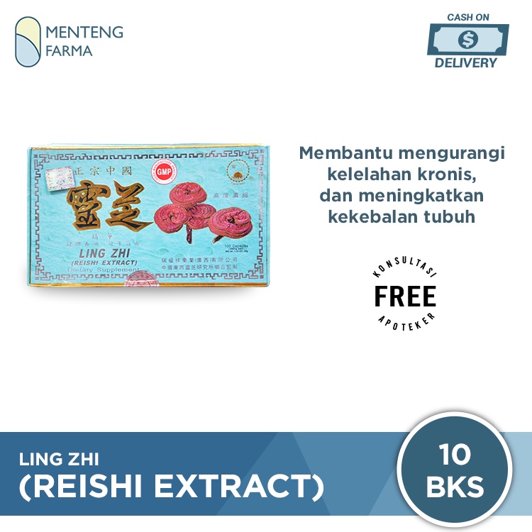 Ling Zhi Reishi Extract Dietary Supplement