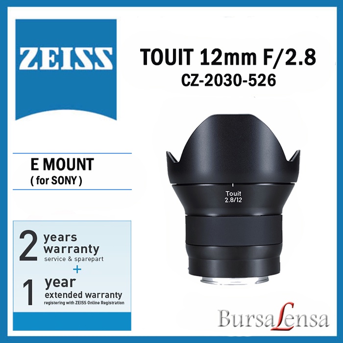 Zeiss Touit 12mm f/2.8 for Sony E-mount