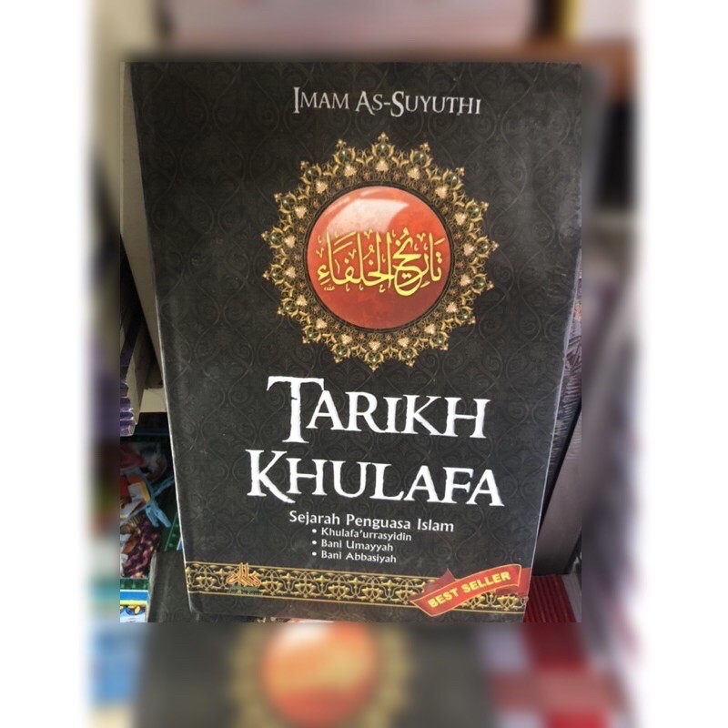 Tarikh khulafa best seller