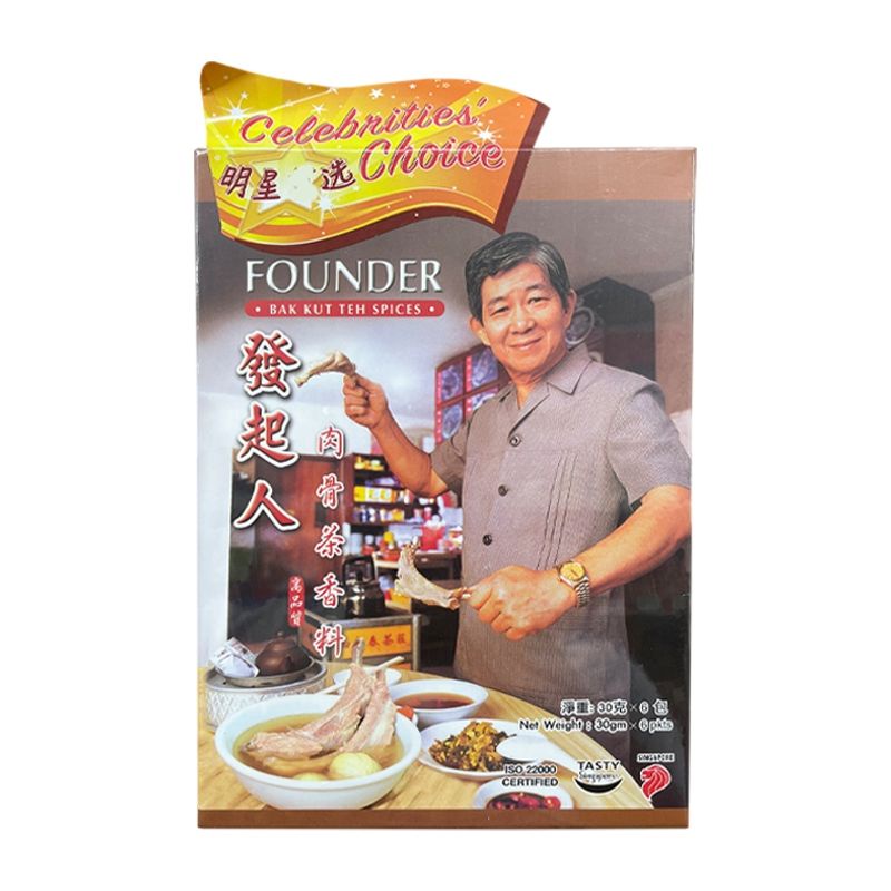 

Founder 30g FA QI REN Bakut Teh Bumbu Singapore 新加坡肉骨茶