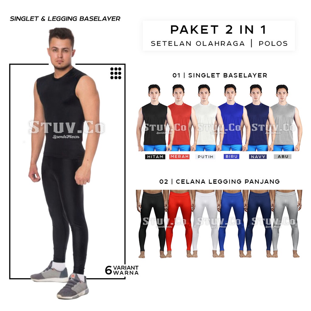 PAKET STELAN OLAHRAGA 2IN1 MANSET TANPA LENGAN DAN LEGGING PANJANG OLAHRAGA UNISEX 6 WARNA