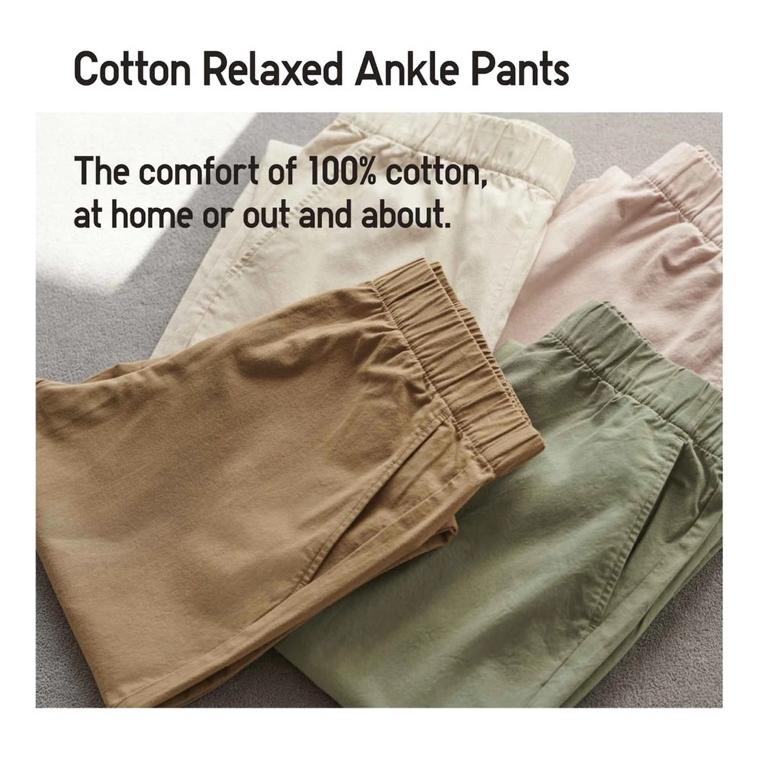 UNIQLO MEN ERelaxed Ankle Pants –BTI.10Jn22a