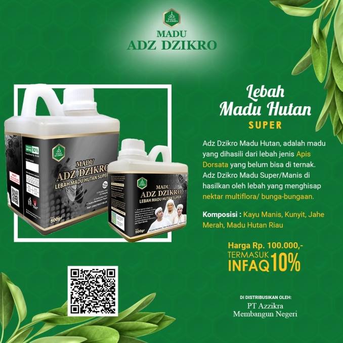 

Madu Adz Dzikro Herbal Pahit Resmi Az Zikra Azzikra 500 gr