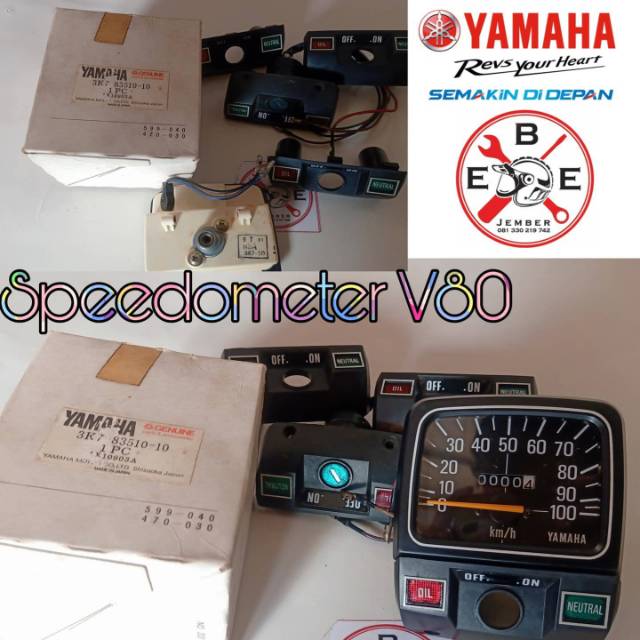 Speedometer Yamaha V80 original