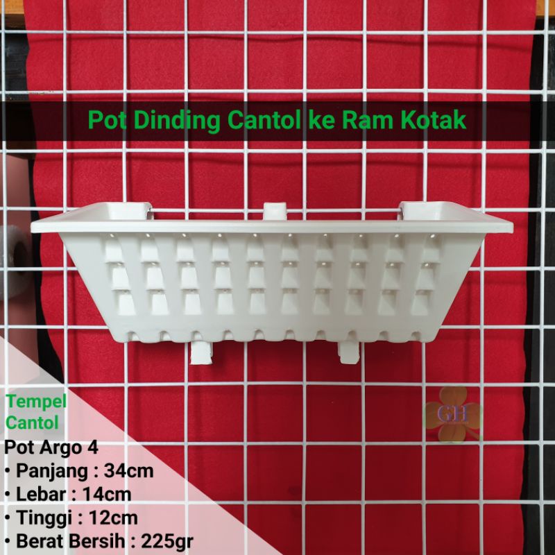 Pot Dinding Argo 04 Cantol/Tempel Gantung (Ram Besi Kotak)