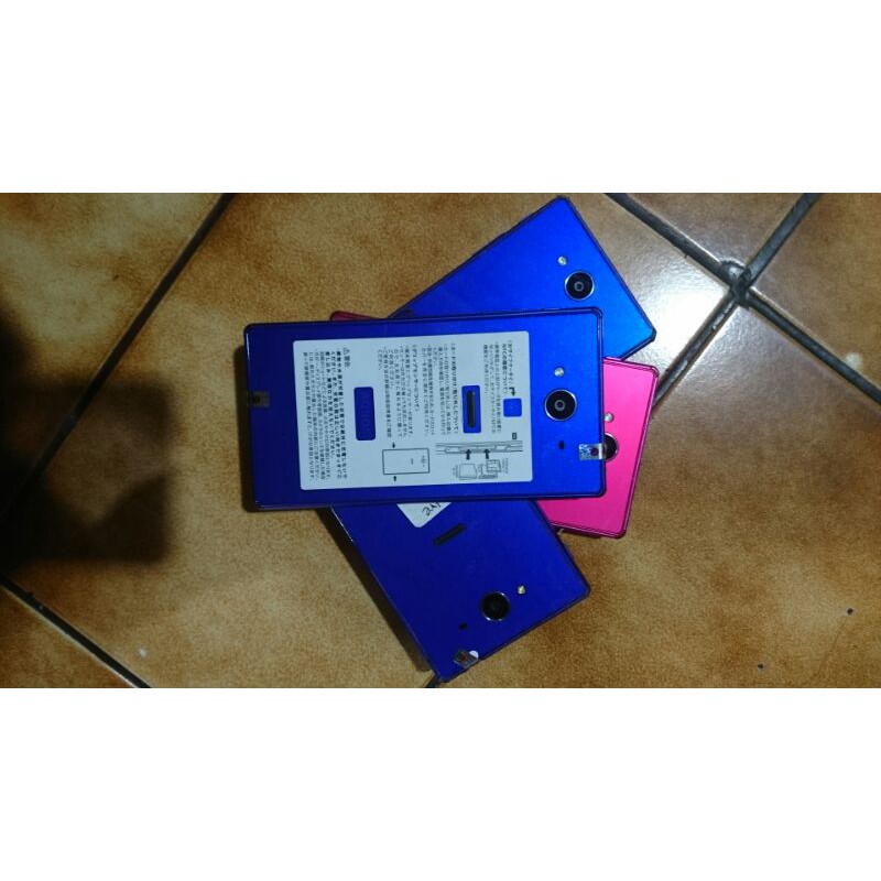 Sharp SH01H 3/32 Minus