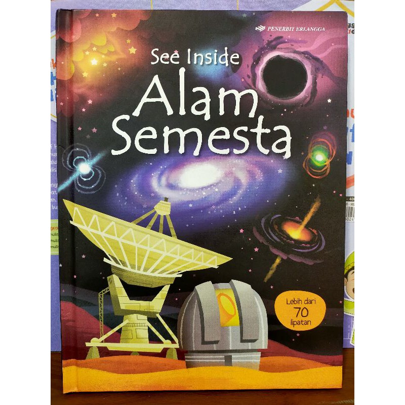 SEE INSIDE ALAM SEMESTA