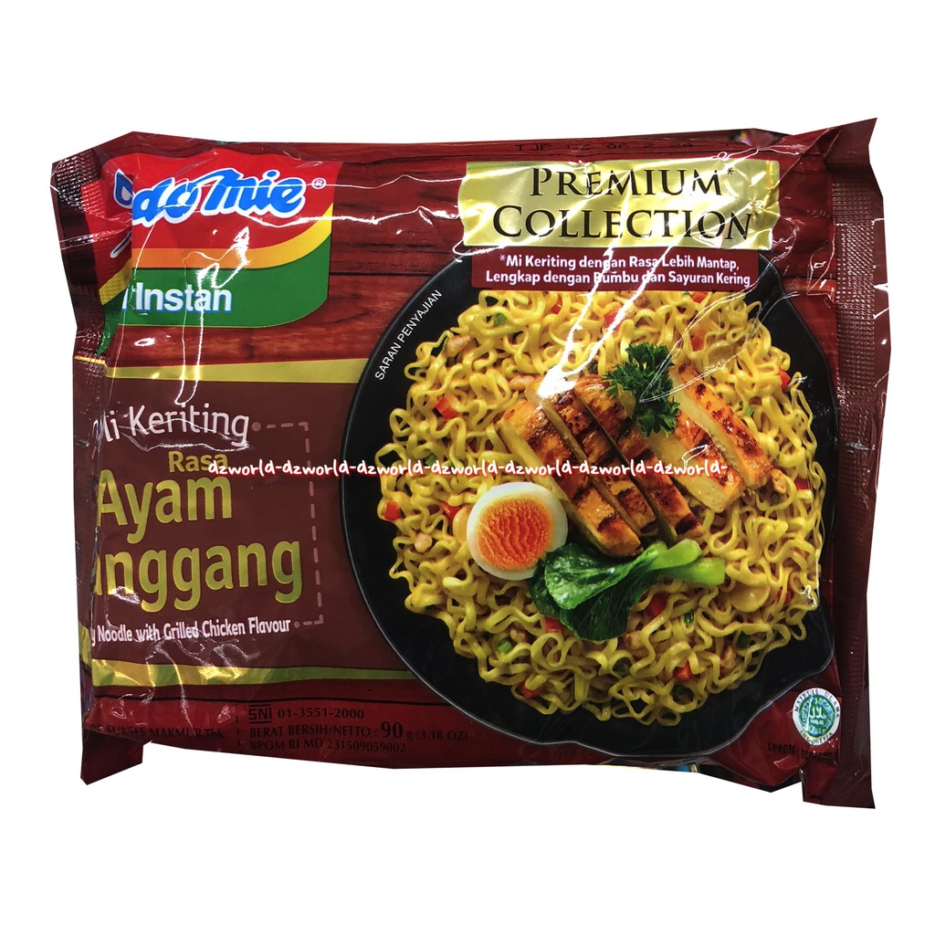 Indomie Mi Keriting Rasa Ayam Panggang Premium Collection Mie Kriting Mie Instan