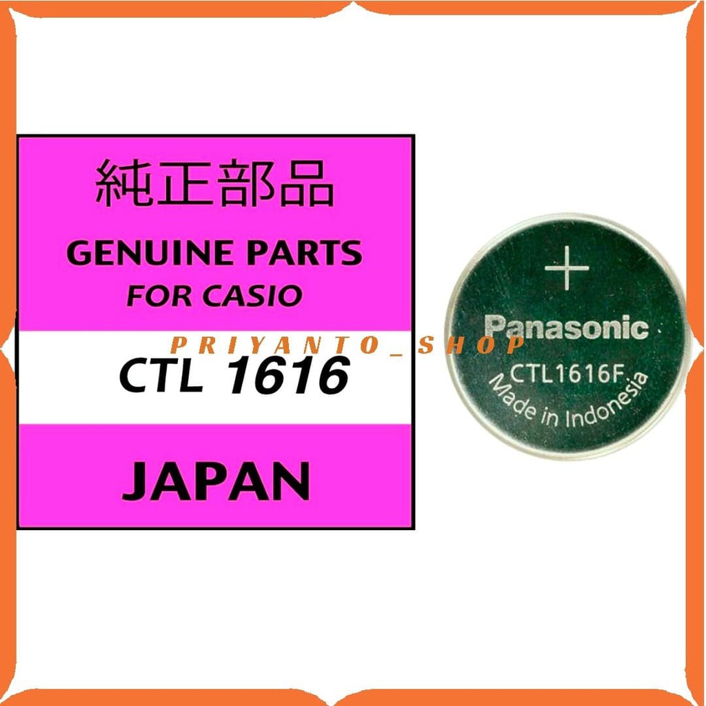 Battery baterai batere Panasonic CTL 1616F CTL 1616 Rechargeable