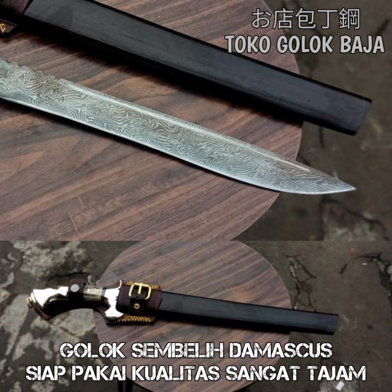 Jual Pisau Sembelih Damascus Tanduk Rusa Kualitas Premium Baja Asli