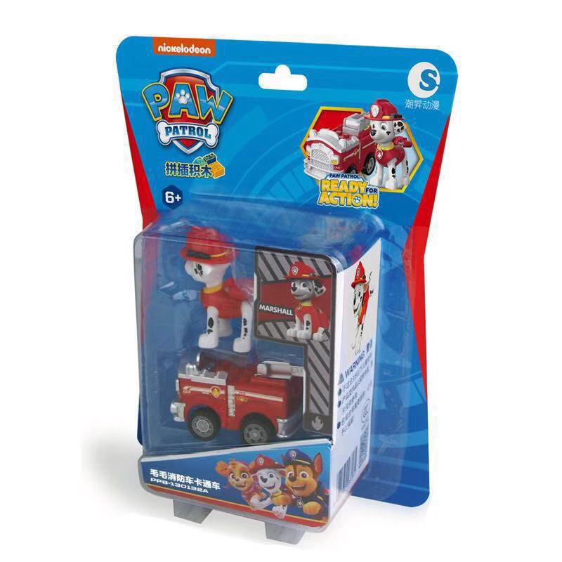 Paw Patrol Pullback Car Vehicle Building Blocks Chase Skye Rubble Figures Toys