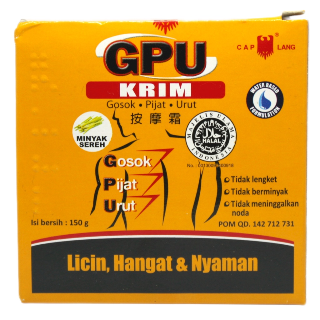 GPU CREAM - GPU KRIM obat gosok nyeri otot - sendi - encok