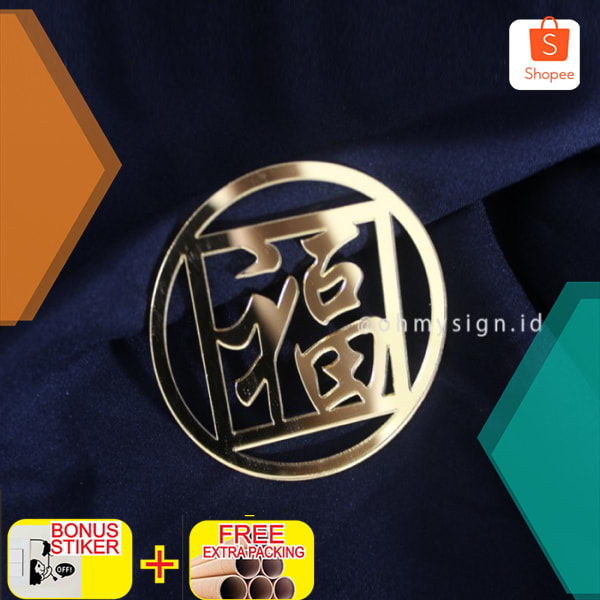 

Hampers Gift Round Tag 06| Imlek Tag | Gold Mirror | Chinese New Year Keren