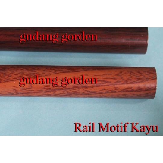 ◙ Rel Batang Gorden Motif Kayu - Coklat Muda ✲