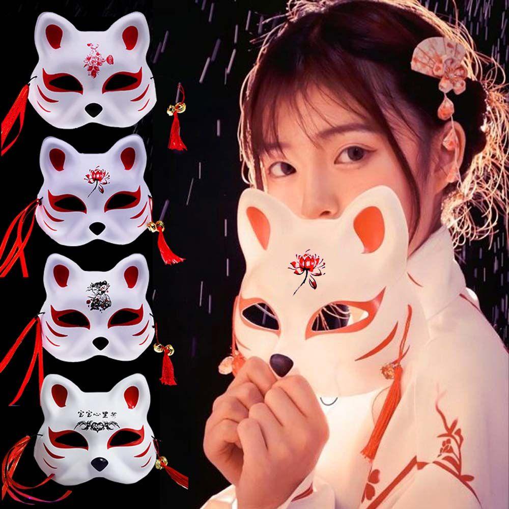 Topeng Cosplay Agustina Topeng Kabuki Topeng Setengah Wajah Jepang Hiasan Kepala Kostum Props Dengan Jumbai &amp;Bell Party Props