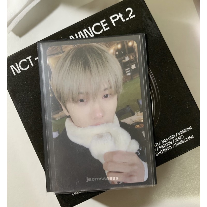 booked jisung pilek gemoy