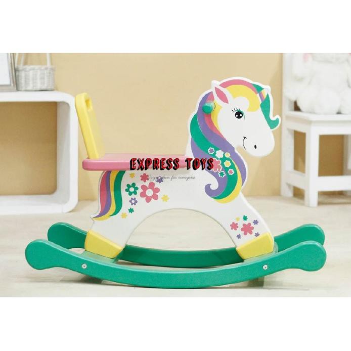 my little pony rocking horse