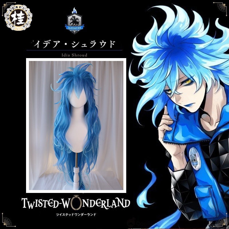 PREORDER UWOWO Twisted-Wonderland Idia Shroud Cosplay Wig Ignihyde 130cm Blue Gradient Long Wavy Hai