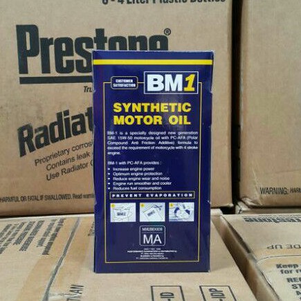 OLI MESIN MOTOR BM1 / BM 1 / BM-1 PC-1000 15W-50 1 LITER