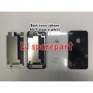 backdoor iphone 4g/s