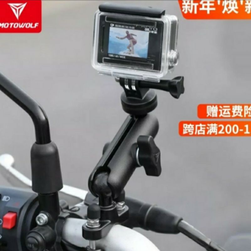 Breket Holder Camera Go Pro Gopro Untuk Sepeda Motor Dan Sepeda Motowolf