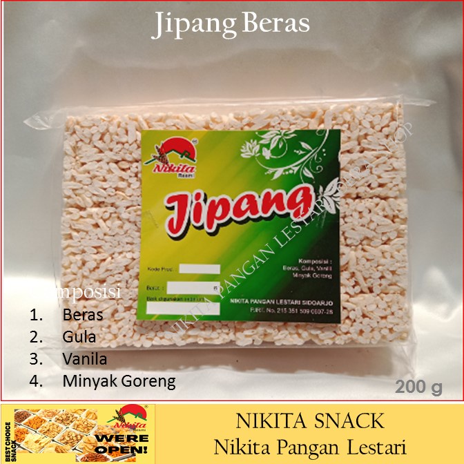 jipang ketan 225g,jipang renyah ,gurih,renyah,murah