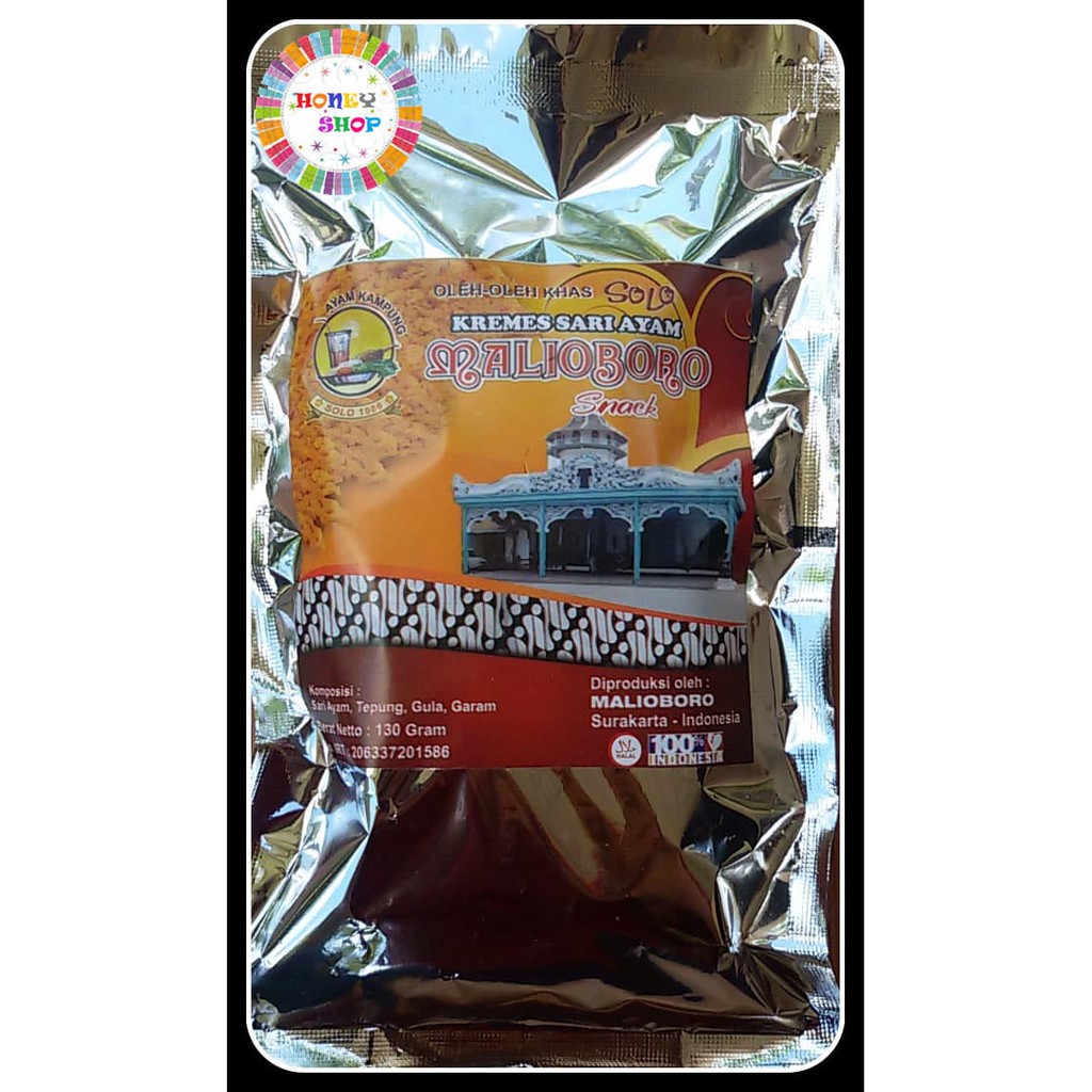 

New Pack Kremes Sari Ayam Malioboro