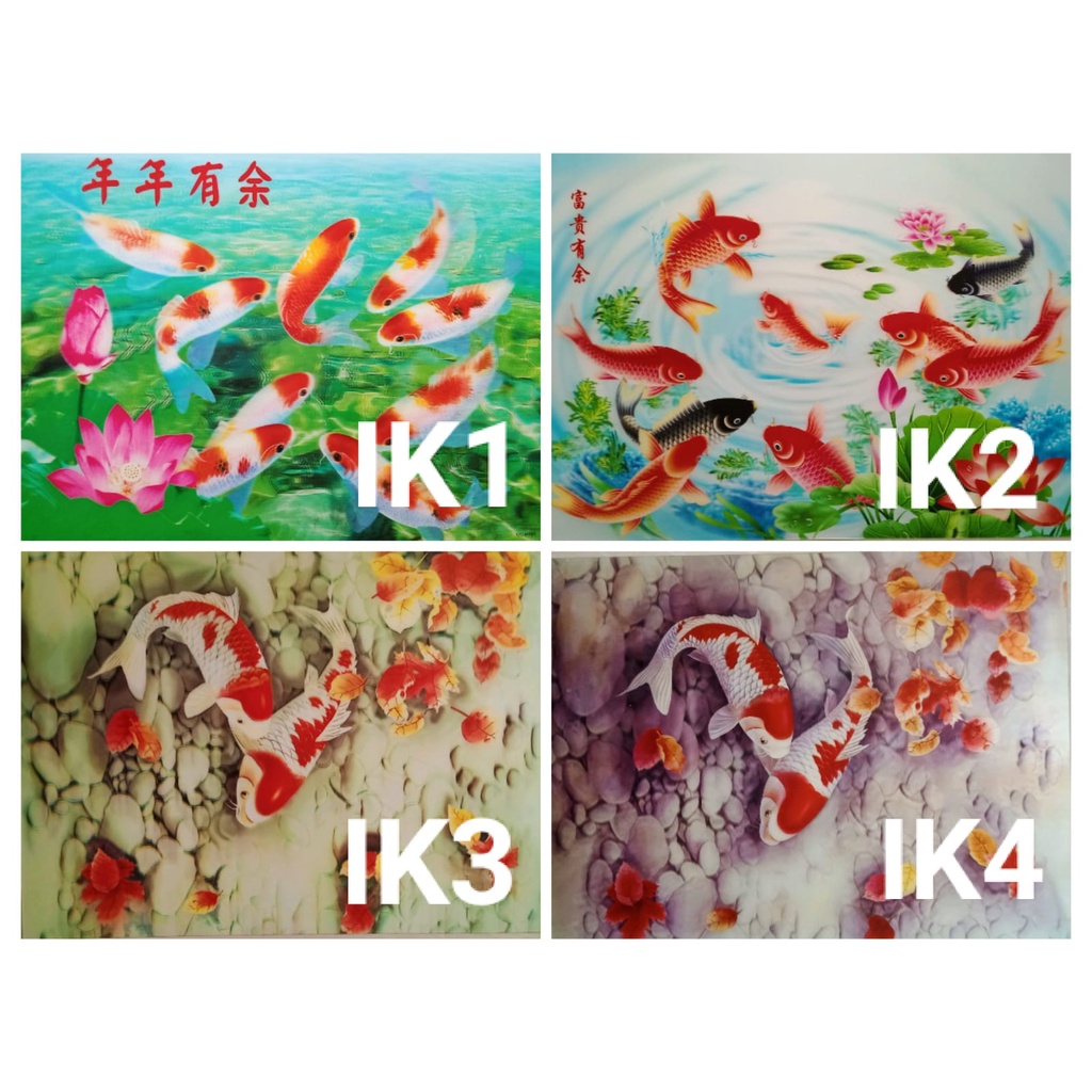 Poster Gambar 3D / 3 Dimensi Ikan Koi 30x40cm