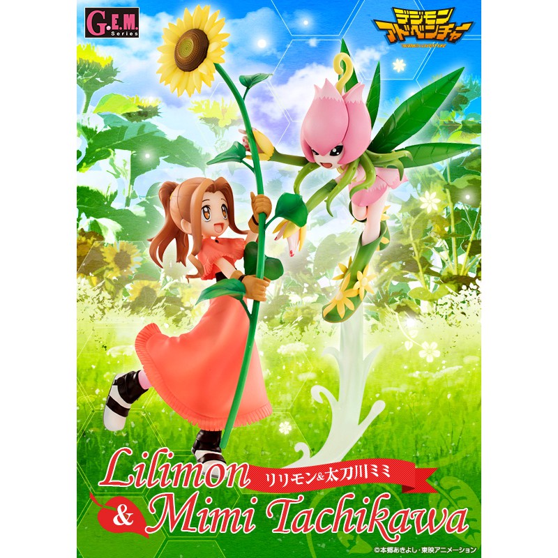Megahouse G.E.M. GEM Series Mimi & Lilimon Figure - Digimon Adventure