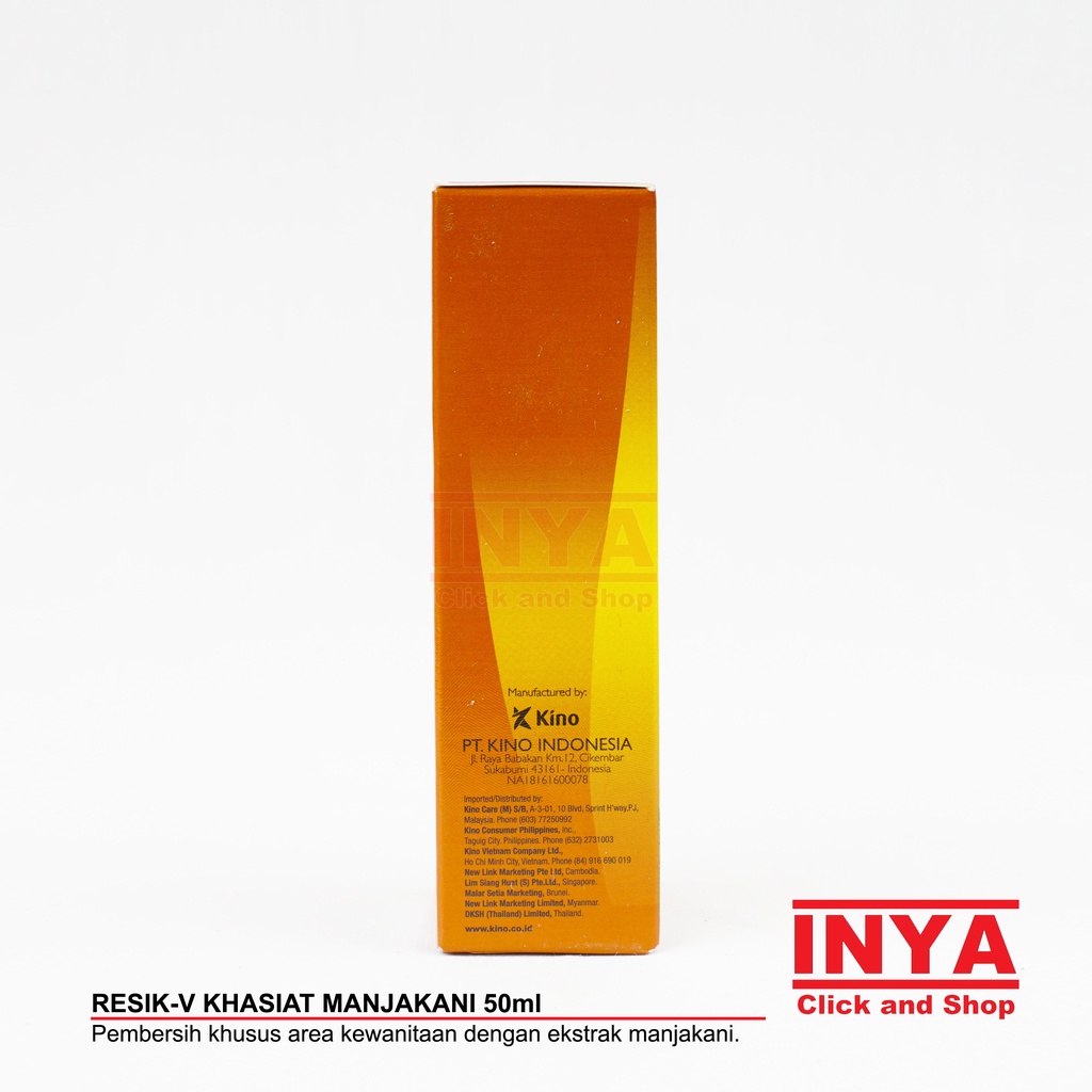 RESIK V KHASIAT MANJAKANI ORIGINAL 50ml - Feminine Hygiene