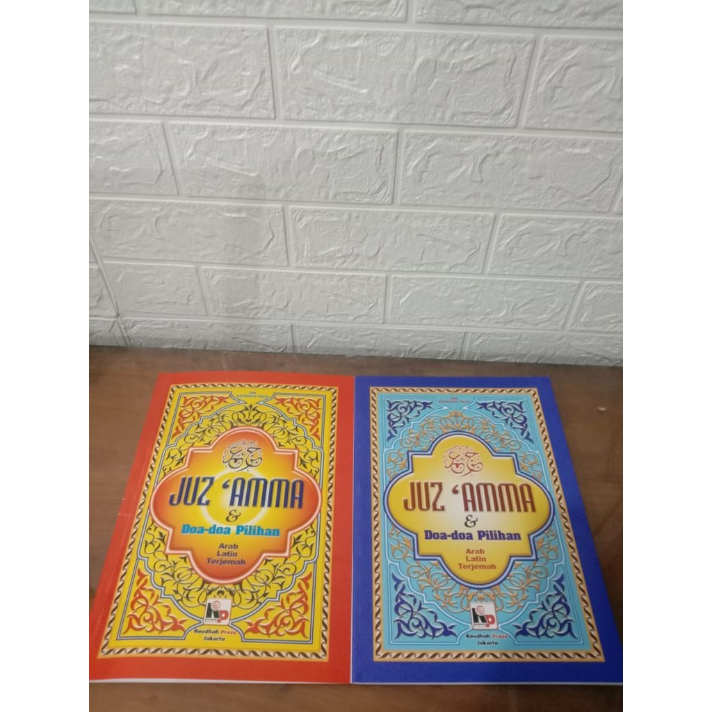 Juz Amma & Doa-Doa Pilihan - Raudhah Press