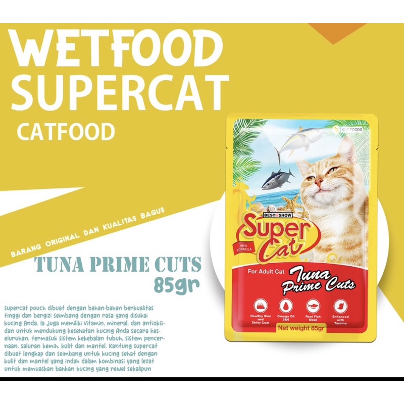super cat adult makanan basah super cat dewasa Pouch 85gr