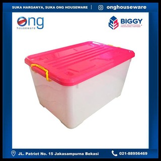  CONTAINER  KONTAINER BOX PLASTIK  KOTAK  PENYIMPANAN 50 L 