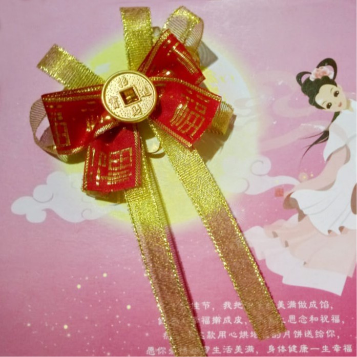 

Pita Hias Imlek CNY koin emas