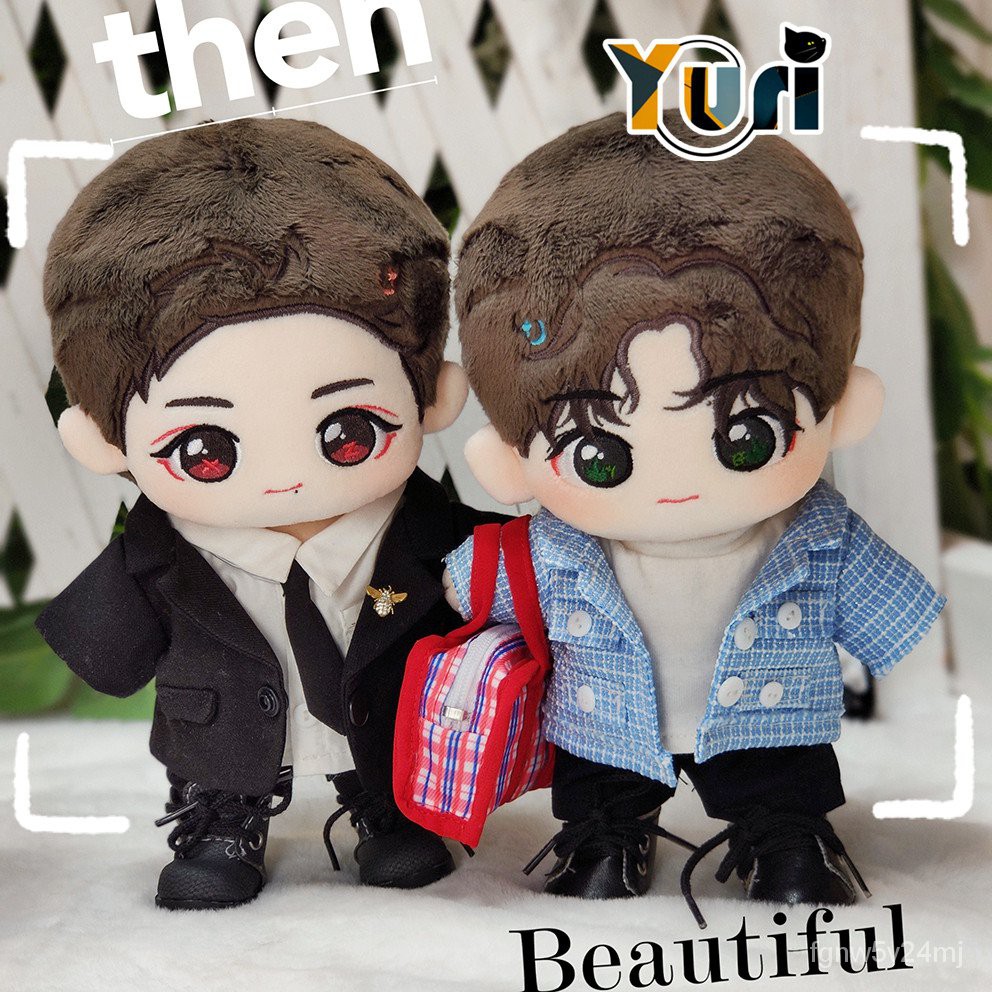 Yuri Limit Xiao Zhan Wang Yibo Idol Star BL Plush Doll Body Clothes Toy Cotume Clothing Fashion Cosp