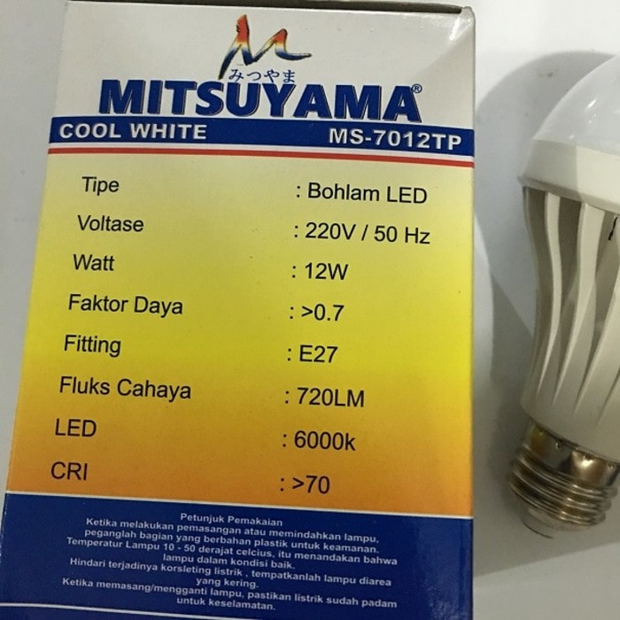 Lampu LED 12W Terang Berkualitas 80% Lebih Hemat Listrik MS7012T