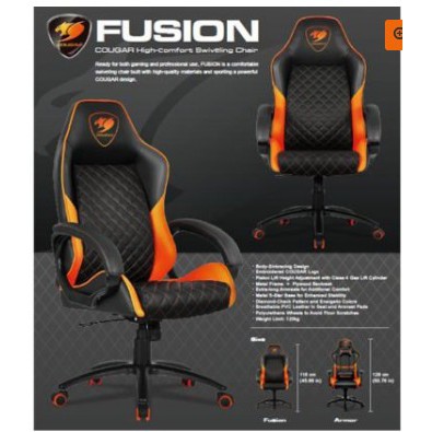 KURSI GAMING COUGAR FUSION HIGH COMFORT GAMING CHAIR